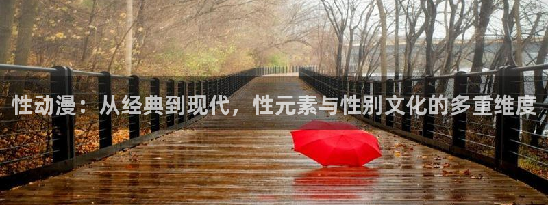 好看的日韩动漫在线免费观看